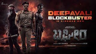 Bagheera - Deepavali Blockbuster | In Cinemas Now | SriiMurali | Rukmini  | Dr Suri | Hombale Films