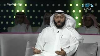 صناعة الأعداء ؟!!  دورة تدريبية مع المدرب: محمد المضياني