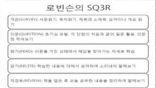 아깝다 학원비!! 4_맞벌이 가정은 어쩔 수 없어요
