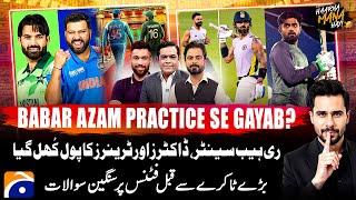 Babar’s Availability for Pak-India Match in Doubt - CT 2025 Special - Haarna Mana Hay -Tabish Hashmi