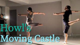 [Contemporary-Lyrical Jazz] Howl's Moving Castle - Joe Hisaishi Choreography. MIA |재즈댄스|댄스학원|컨템리리컬재즈