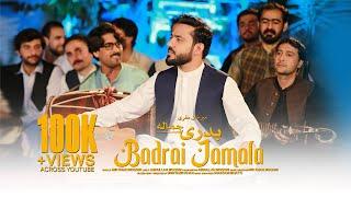 Badrai Jamala | Mir Khan | Remembering Moqori | بدرى جماله | مير خان | عبدالله مقرى