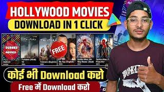 How To Download Hollywood Movies | New Hollywood Movie Hindi Dubbed 2024 | Hollywood Movie Download