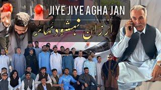 Ab To Rukhsuti or Shadi May B Agha Jan K Naree lag rahai hain || Aisa Barat Aj Taj Nahi Deka  