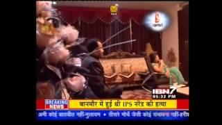 Dr. R.K. Mishra - Super Idol