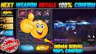 UPCOMING WEAPON ROYALE |  FREE FIRE NEXT WEAPON ROYALE | FREE FIRE NEXT WEAPON ROYALE INDIA SERVER