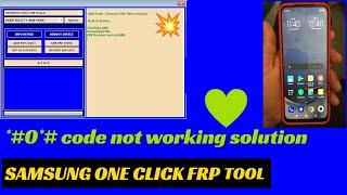SAMSUNG ONE CLICK FRP TOOL | SAMSUNG FRP ENABLE ADB TOOL 2023 | frp all samsung adb method