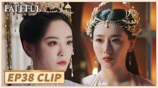 EP38 Clip | Evil girl tricks her and lures her to appear to catch her| Fateful Love | 流光引