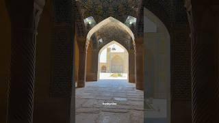 The most beautiful Persian architecture | معماری شگفت انگیز ایرانی #iran  #travel #ایران #ایرانگردی