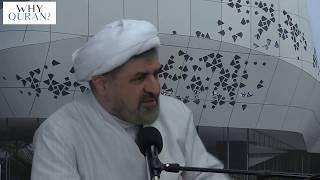 True Meaning of Islamic Unity, according to Imam Khomeini - by Sheikh Bahmanpour