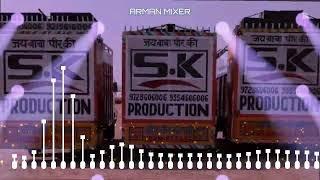 Ek Lambe Bal Badhane Se Hard Vibration Punch Seti Mix || Mere Mittar Song Dj Remix Dj Arman 