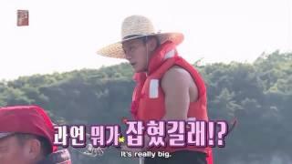 Flower Crew Eun Ji Won and Lee Jae Jin Part 1