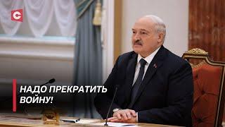 Лукашенко: Нашими руками нас будут убивать! Президент про связь Украины и США!