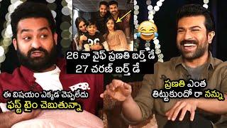 Jr NTR SUPERB Words About His Friendship With Ram Charan | RRR | SS Rajamouli | Anil Ravipudi | FL