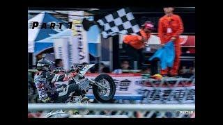 Taiwan - FIM Asia supermoto championship part 1