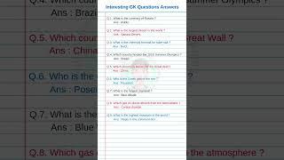 Interesting GK Questions and Answers in English