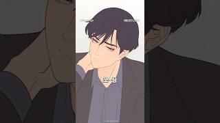 재벌이 왜 19금 재벌 로맨스물 애독자인 거야?!🫨 #재벌과의인터뷰