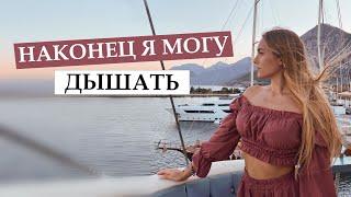 Как я вылечила аллергический ринит | Личный опыт