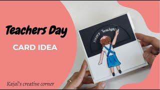 Teacher's Day Special: Unique DIY Card Ideas to Impress Your Teacher! 