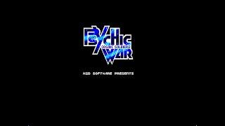 [BGM] [msx] [psg] サイキックウォー [Cosmic Soldier2: Psychic War]