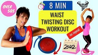 8 MIN WAIST TWISTING DISC WORKOUT – The first PRECISION ROTATOR DISCs workout in 2022 (no repeat)