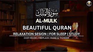 Beautiful Quran  | Ultimate stress relief - relaxation - Study Session | Healing Frequencies