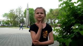 Дарья Блинкова