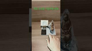 작은 소녀상 기림주화 은화 #작은소녀상 #기림주화 #은화 #화폐경매 #화폐수집 #평화비