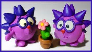 Лепим Смешарика Ёжика из пластилина. Plasticine. Play doh Cartoon stop motion.