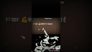 Sumit Kumar 1234