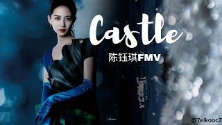 Chen Yuqi FMV [Castle]