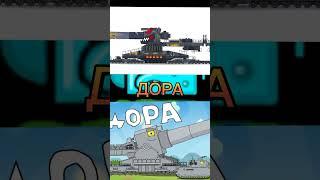 КТО ЛУЧШЕ (ГЕРАНД) И (HomeAnimations) напишите в комментариях