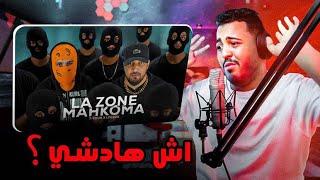 7-TOUN Ft. LFERDA - LA ZONE MAHKOMA (Reaction)