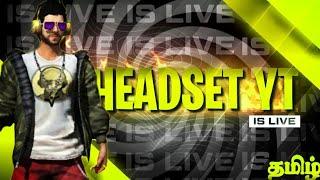 FREE FIRE - TAMIL LIVE STREAM | CUSTOM ROOM MATCHES | ROAD TO 1.8K SUBS | #FREEFIRE