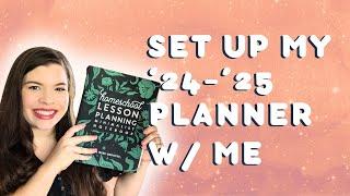 SET UP MY PLANNER WITH ME | '24-'25 HOMESCHOOL PLANNER | SCHOOLNEST MINIMALIST BUJO STYLE NOTEBOOK