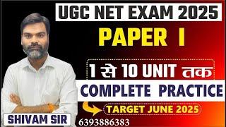 ugc net paper 1 practice |all unit| Top Most important Scoring Topics | by shivam sir #shivamsirugc