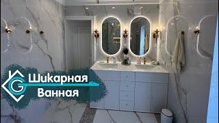 Ты сойдешь с ума! Ремонт ШИКАРНОЙ ванной. Ремонт ванной в Бресте.