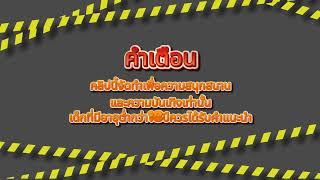 ฝาก 5 บาท รับ 100 ล่าสุด 2568 รวมโปรสล็อต ฝาก 5 รับ 100 ล่าสุด 2025