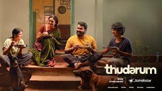 Thudarum | Official Trailer | Mohanlal | Shobana | Prakash Varma | JioHotstar | Now Streaming