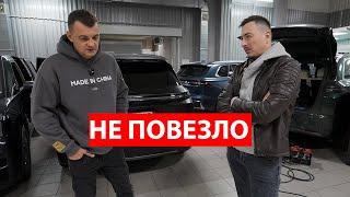 Пришёл забирать СВОЮ машину после 4 месяцев ожиданий. ЧТО ПОШЛО НЕ ТАК? Как избежать?