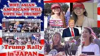 #TRUMP #RALLY in #JAPAN  #Why #Asian #Americans will #VOTE for #DonaldTrump #kamalaharris #Election