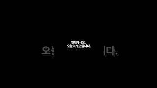 아이작 뉴턴의 오늘의 이야기 #명언 #동기부여  #긍정적마인드 #사과 #뉴턴