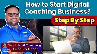 How to Start Digital Coaching Business in India Complete Guide By Suniltams