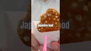 Japanese food! Chicken  #일본생활 #일본 #도쿄스토리 #japan
