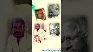 ilayaraja isaimalai️ #whatuppstatus #love #tamilmoviesongs #goodsongs #goodmusic