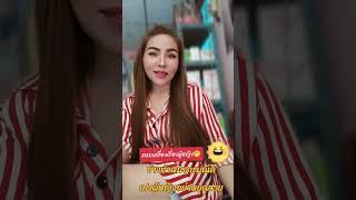 ช่างสายฮา #เปงผู้หญิงอย่าหยุดสวย #ช่างทำผมอารมณ์ดี #พร้อมครบจบที่เดียว #ตุ๊กตารับตัดเล็บขบกดสิว