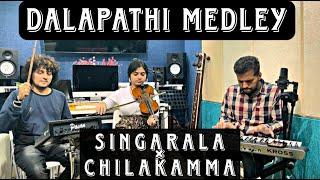 DALAPATHI MEDLEY ||PAVAN| |KAMAKSHI| |SAIKUMAR|| THALAPATHI