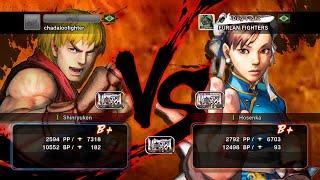 [USF4] chadaloofighter (Ken) vs. FURLAN FIGHTERS (Chun-Li) [Ranked Match]