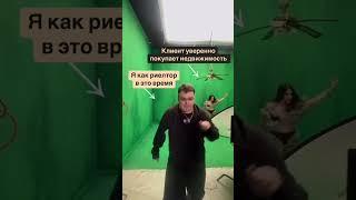 Как купить квартиру в спб? #lifehacks #недвижимость #загородныйдомспб