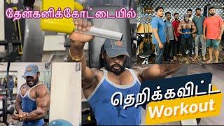 இந்த மாதிரி pumping வேணுமா  fast muscle shaping technique  | powerful chest workout